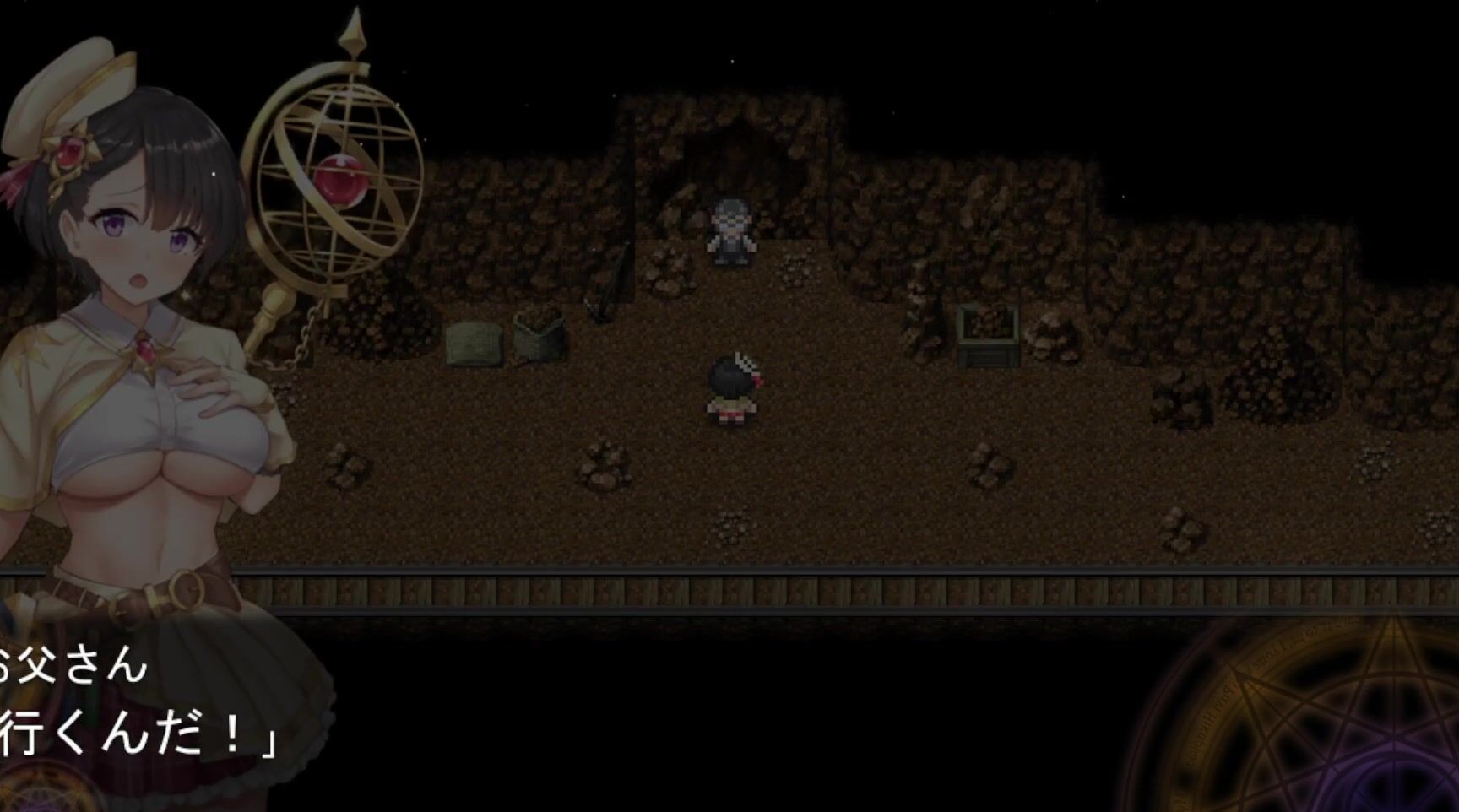 "Eroneko-Adult-Ch" 巨乳, Bigtits Hentai, Hentai, エロゲ実況, Hentai Bigtits, Hentai Game, エロゲー, Motion Anime, 同人エロゲ, Hentai Animation, モーションアニメ, アニメーション, Hentai Creampie, Hentai Rpg, Hentai Rpg Game, アルテミスパール, Suggest Eroneko Adult Ch 01 Hentai Game Artemis