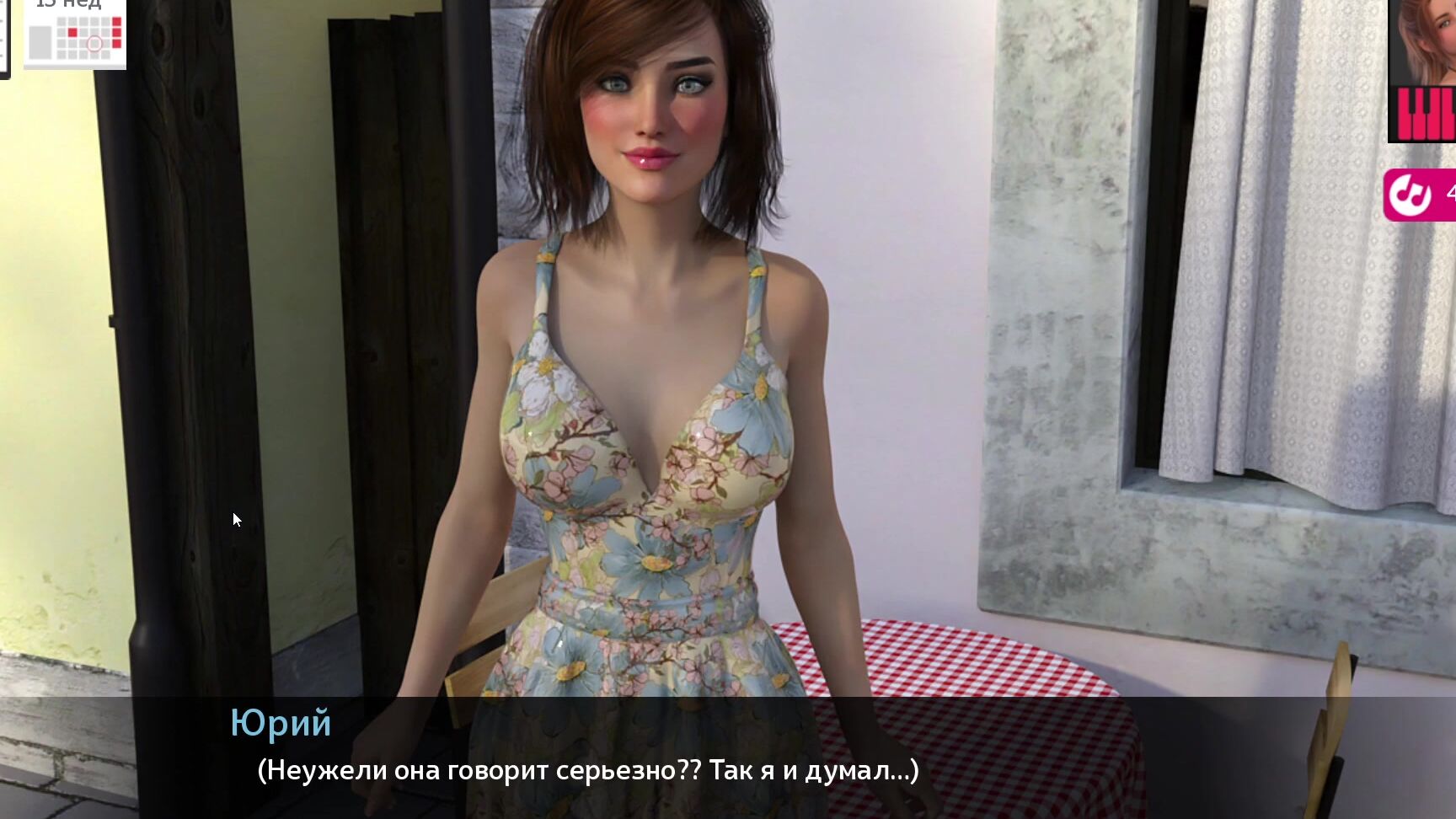 "Porn-Games" Melody, 3D, Big Tits, Small Boobs, Big Dick, Cowgirl, Public Fuck, Naked Girls, Big Nipples, Slap Ass, Sexy Underwear, Guy Fingering Pussy, Massage Sex, Doggystyle, Cum In Pussy, Oil Massage, Suggest Porn Games Complete Gameplay Melody P