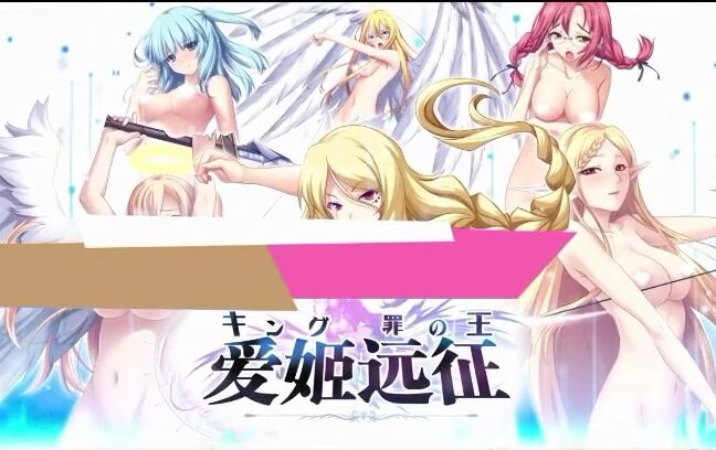 Asian Domestic Zone Self Filmed 08604