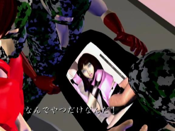 "Mix" EROTIC HERO SPECIAL_3 SiteRip