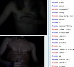 "Mix" quotpadonak_3 SiteRip