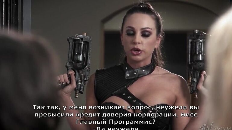 "Mix"  Fantasy Factory Wastelands_4 SiteRip