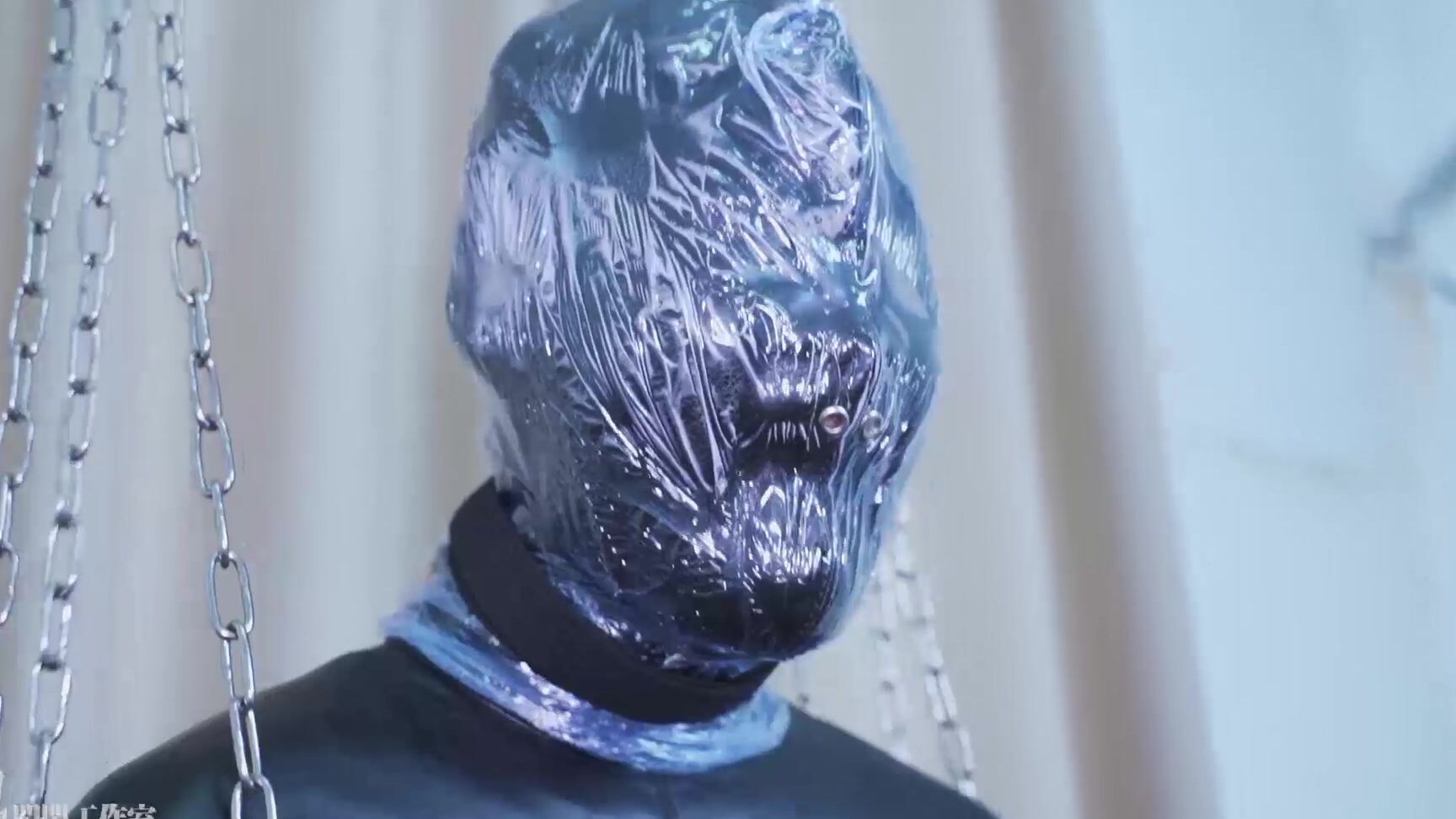 Studio Bling Useless Struggle Leather Sleeping Bag Breathcontrol Game Four Times