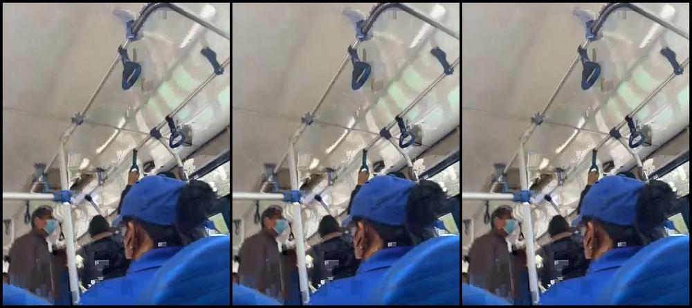 Indiana Coochie Another Dart Edition