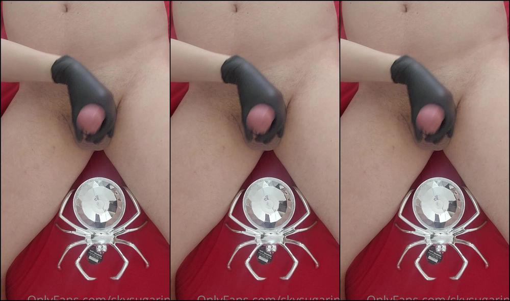 Skysugaring 2931389101 07 05 2023 Emergency Release Right Now