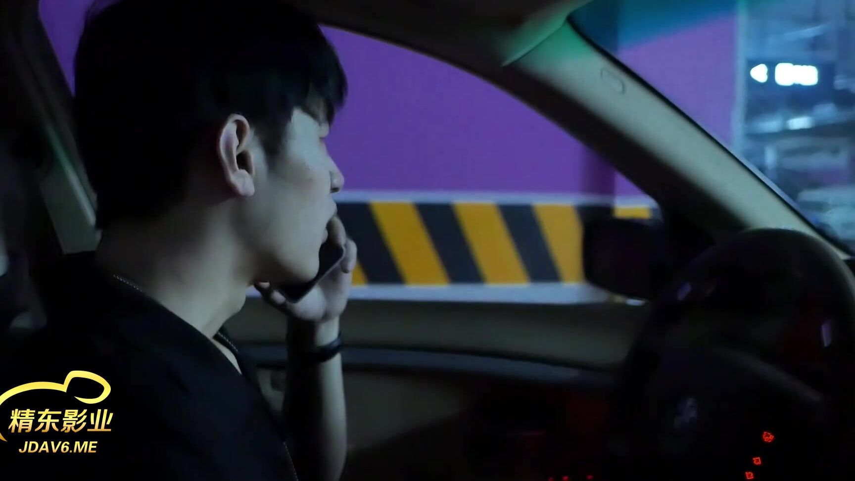 Chinese Xxx Jdmy 014