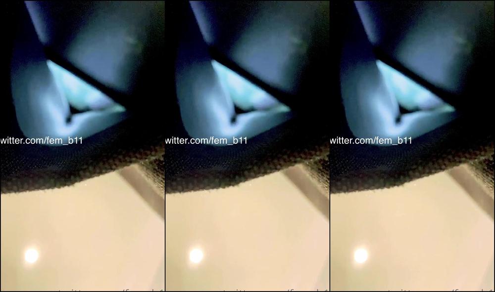 Fem B P Egging To Femsub U