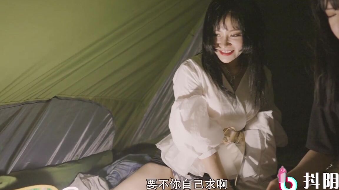 Chinese Xxx Dytm 003