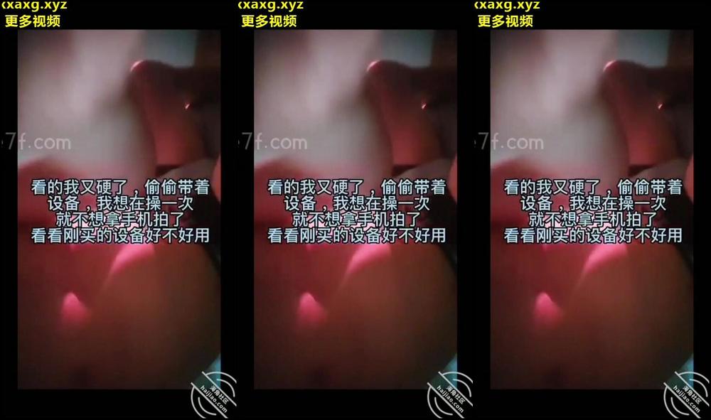 Asian Domestic Zone Self Filmed 06144