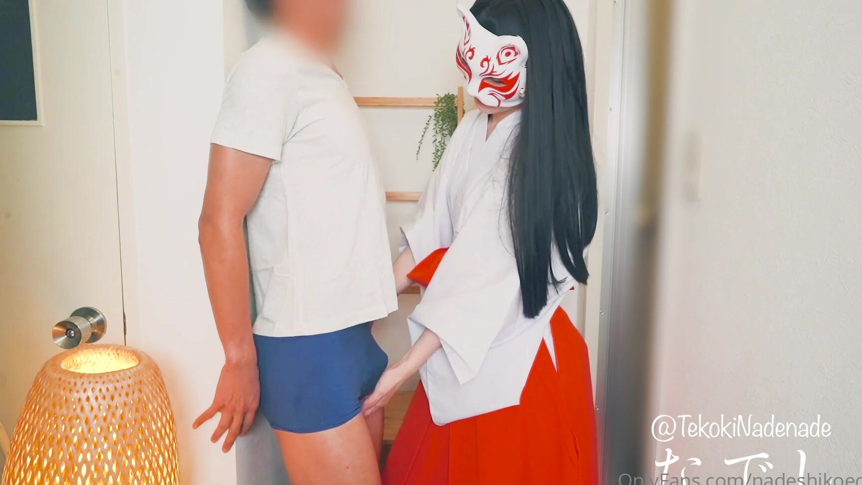 Nadeshikoedging Vlog He Said That He Had Never Been Accused By A Girl Before He S Always Been The One To Blame