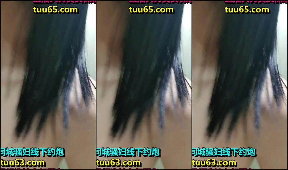 Asian Domestic Zone Self Filmed 06713