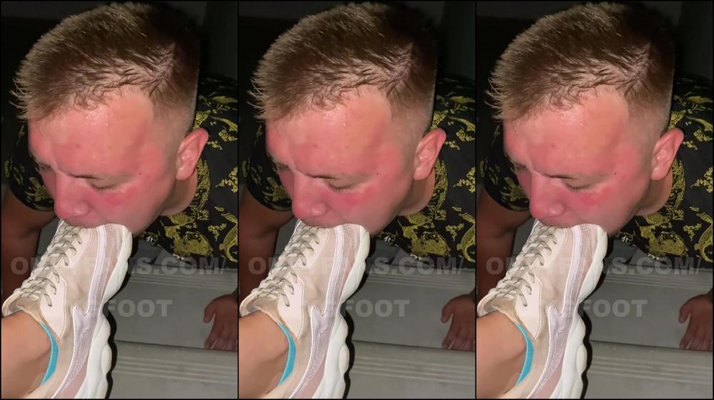 Ygfoot Get Out Your Tongue And Clean My Sneakers Slave