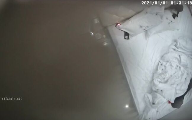 Asian Hacked Ipcam Ipc 01950