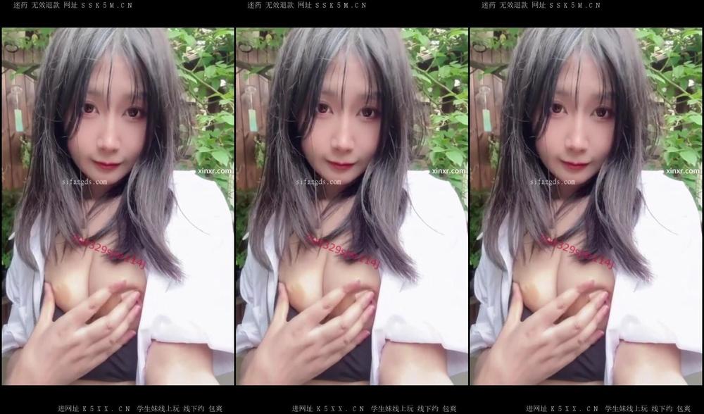 Asian Domestic Zone Self Filmed 08723