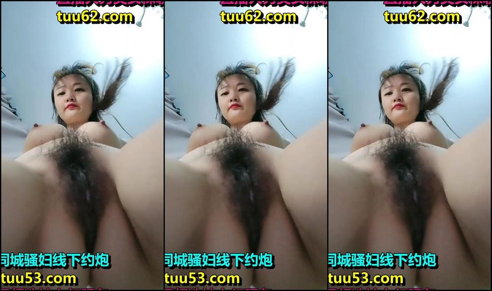 Asian Domestic Zone Self Filmed Self 14197