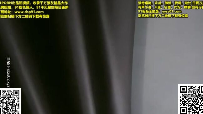 Asian Hidden Camera Couples Escorts 62371