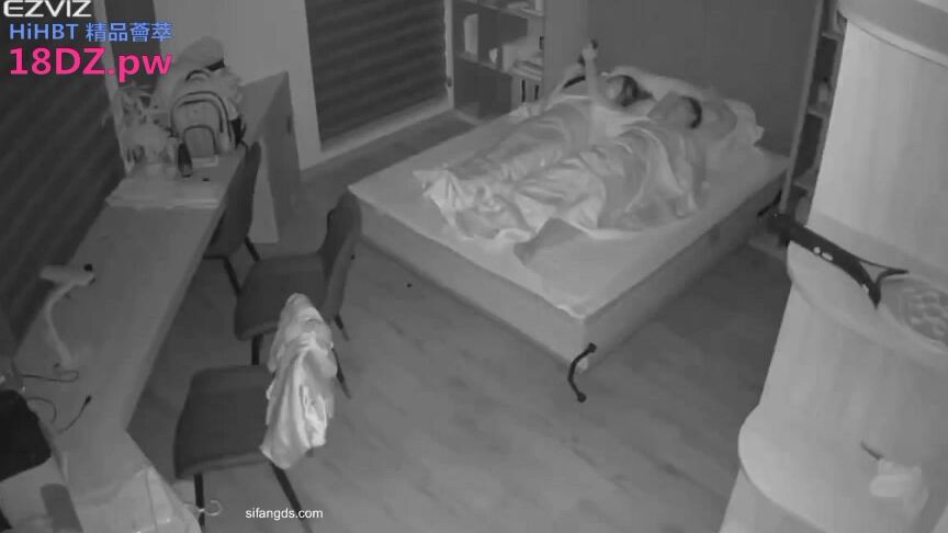 Asian Hacked Ipcam Ipc 02201