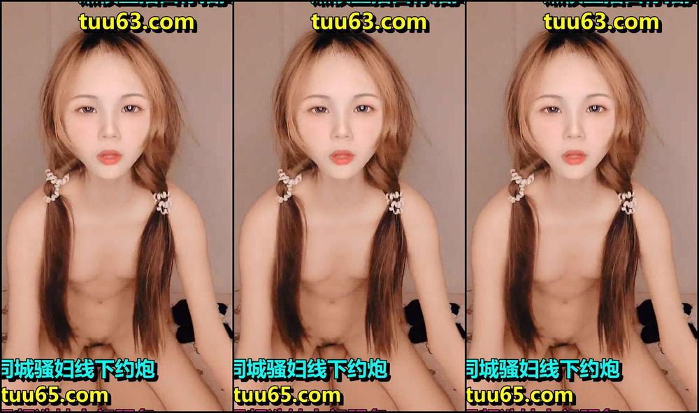 Asian Domestic Zone Self Filmed Self 16344