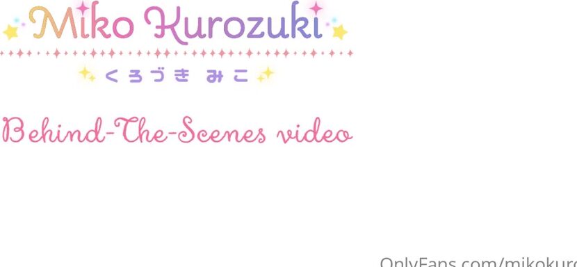 Aki Mama Nicknamed Akimama 04 17 2023 Onlyfans Video Here Is The Behind The Scenes Video For Gym Uniform Its From My Upcoming Big Dildo Ppv It