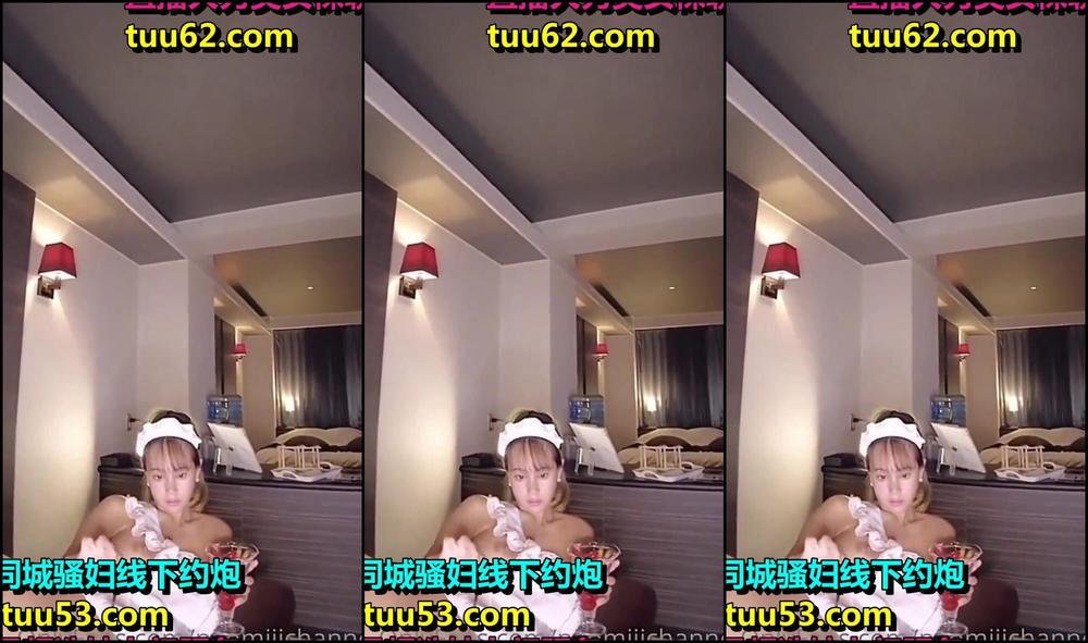 Asian Domestic Zone Self Filmed Self 16279