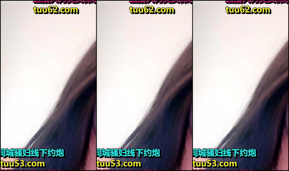 Asian Domestic Zone Self Filmed Self 16332