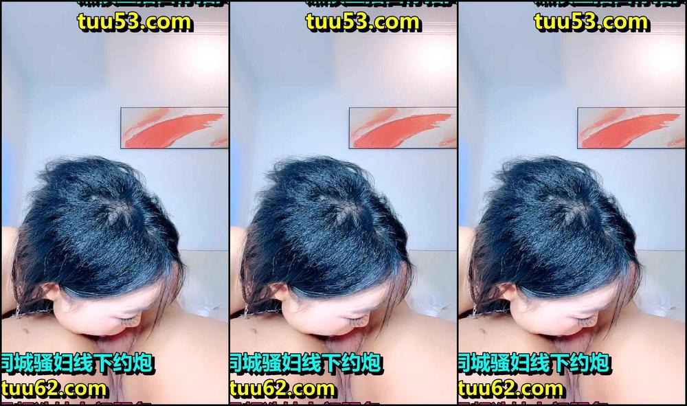 Asian Domestic Zone Self Filmed Self 16491