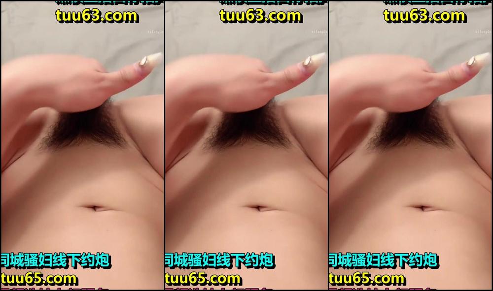 Asian Domestic Zone Self Filmed Self 16235