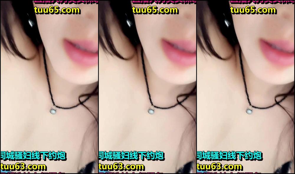 Asian Domestic Zone Self Filmed Self 14602