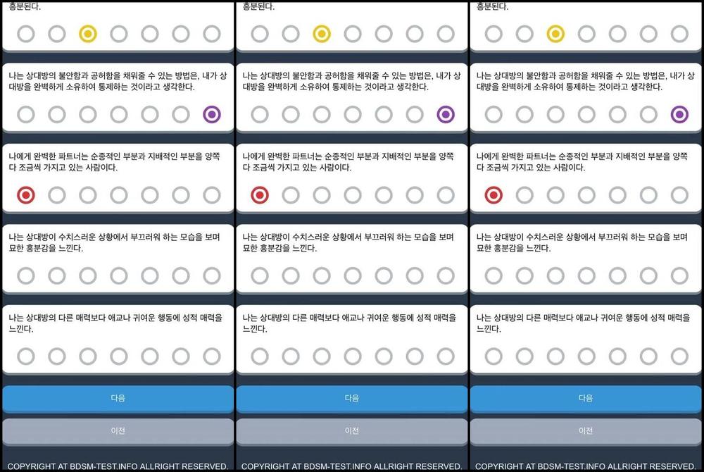 Dana Df Nicknamed Anad Df 03 11 2023 Onlyfans Video 9 1080P