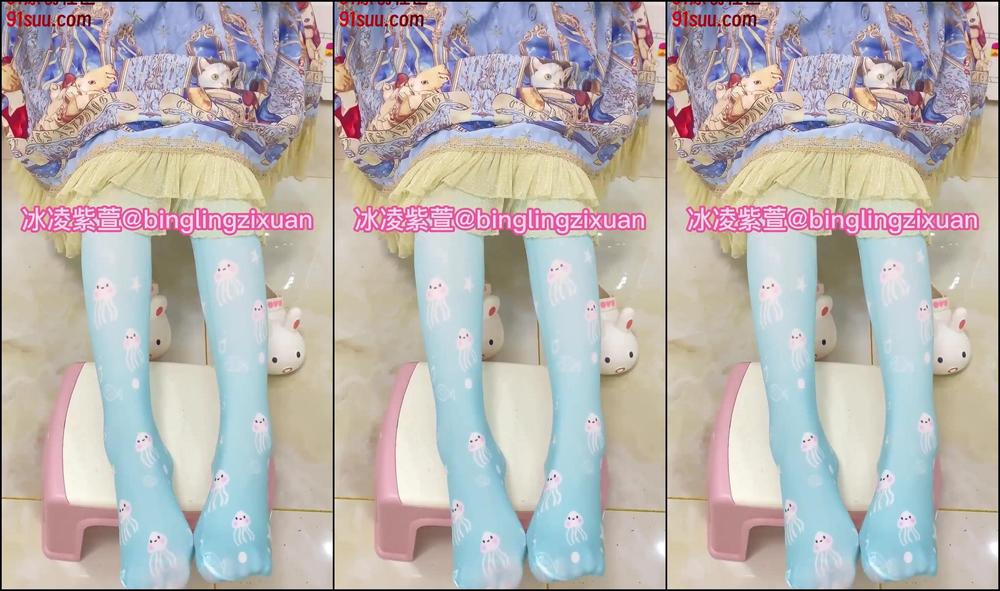 Asian Domestic Zone Self Filmed Self 14683