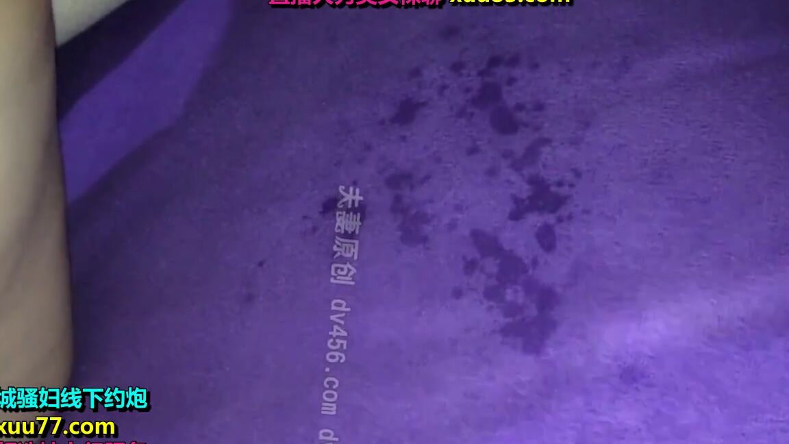 Asian Hidden Camera Couples Escorts 64134