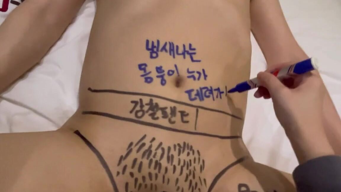 Dana Df Nicknamed Anad Df 03 12 2023 Onlyfans Video 2 3 5 Pgxi