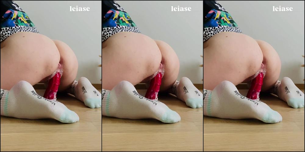 Leiase 2025 03 02 At 22 20 Id 75282716