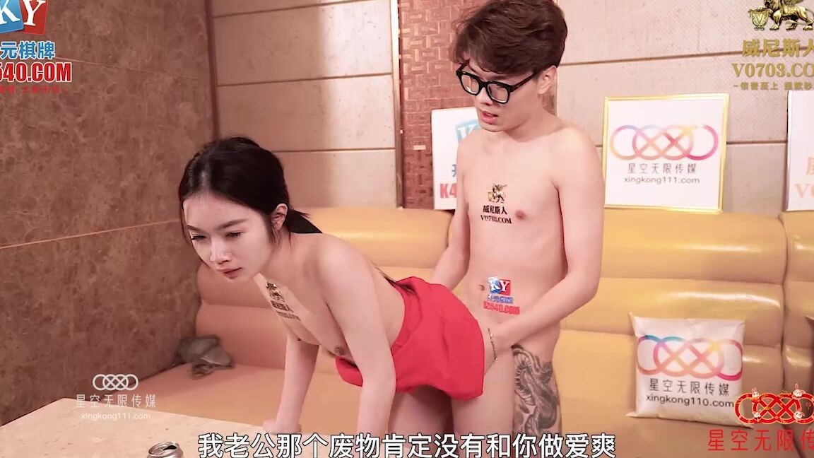 "Xiang Ling" All Sex, Blowjob Xiang appointment with black silk girl in KTV seduced me to have passionate sex SiteRip