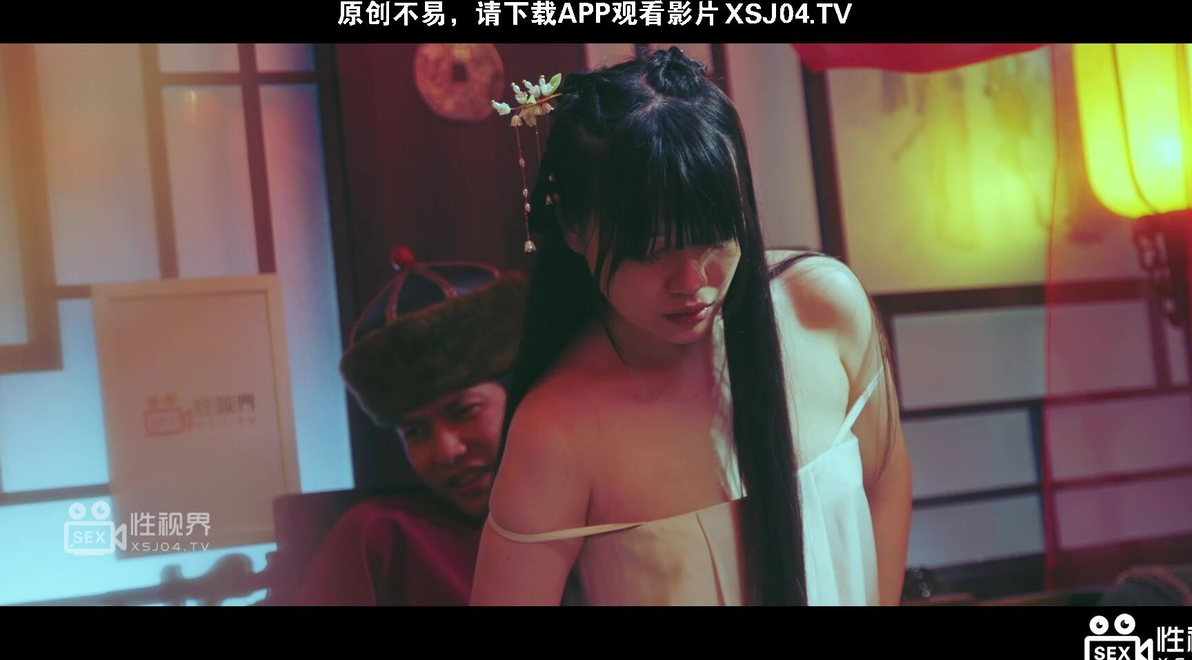 "Lai Yunxi" Blowjob, All Sex Lai Yunxi - Fuck Wang Yuyan in front of Duan Yu SiteRip