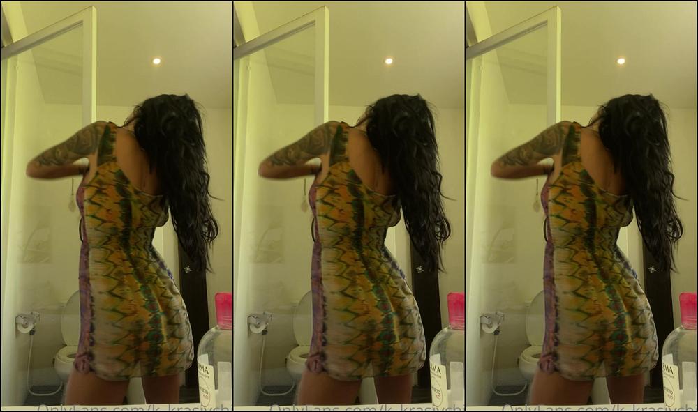 The Krasivchik 2020 12 03 Paid 25 5F623A4610Ab284B4Af29 Source K Krasivchik