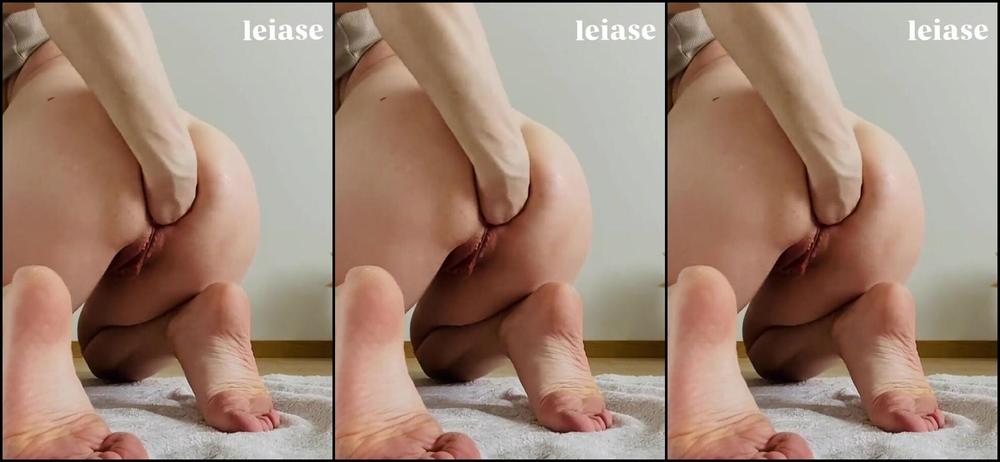 Leiase 2025 03 07 At 02 09 Id 75428020