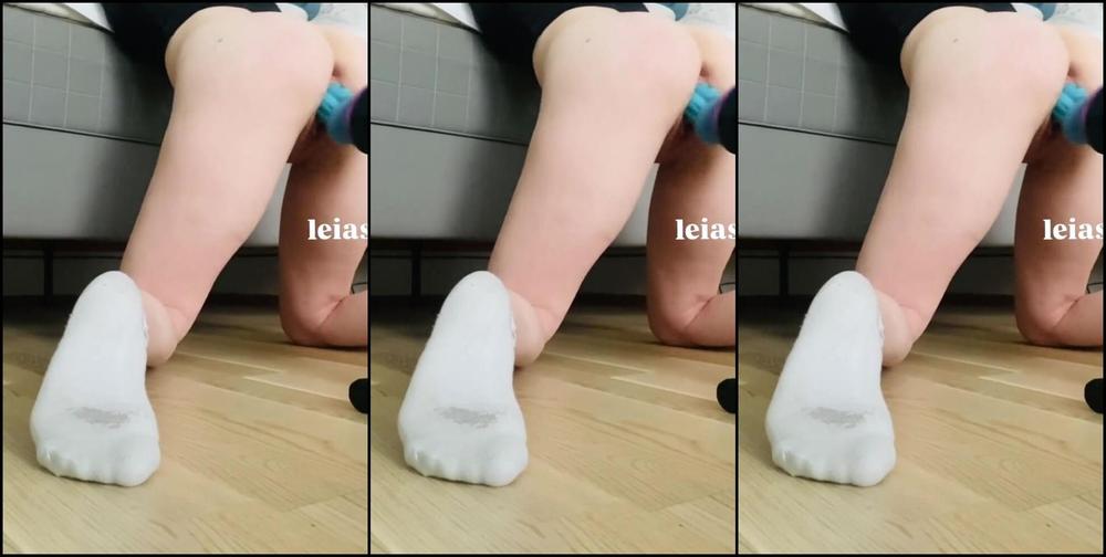 Leiase 2025 02 15 At 14 08 Id 74708585