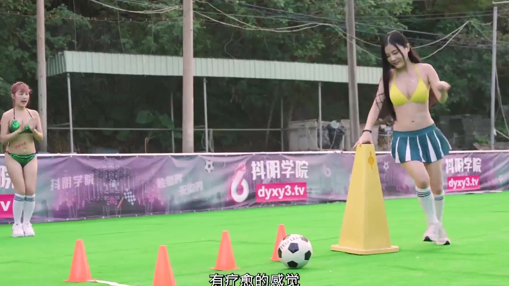 "Li Nana" All Sex, Big Tits, Blowjob Li Nana - Douyin Academy 11th Sex World Cup Shooting the Dragon Gate SiteRip