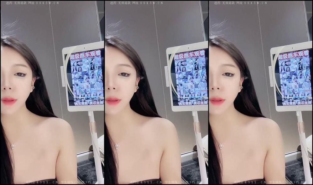 Asian Domestic Zone Self Filmed Self 18656