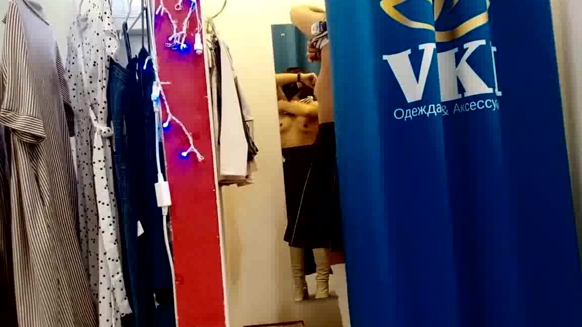 The Fitting Room Again