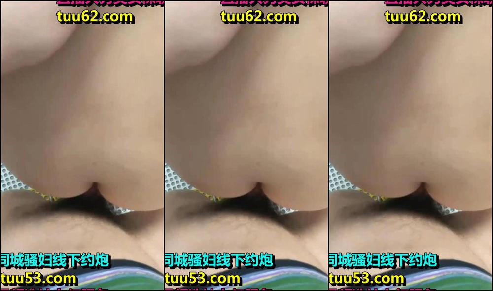 Asian Domestic Zone Self Filmed Self 18924