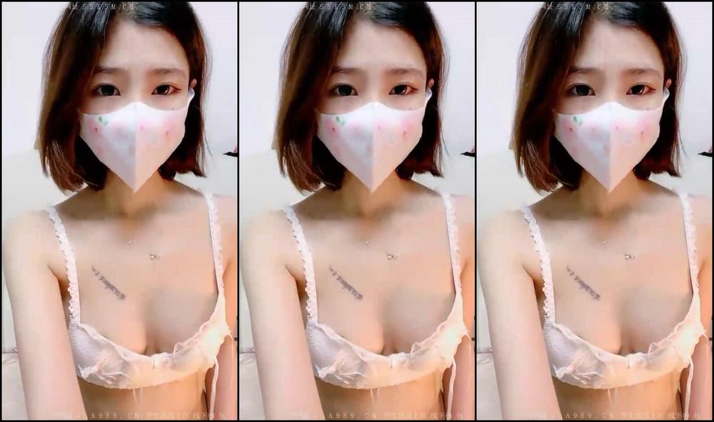 Asian Domestic Zone Self Filmed Self 18937