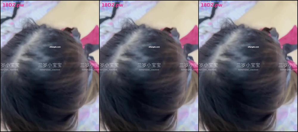 Asian Domestic Zone Self Filmed Self 18674