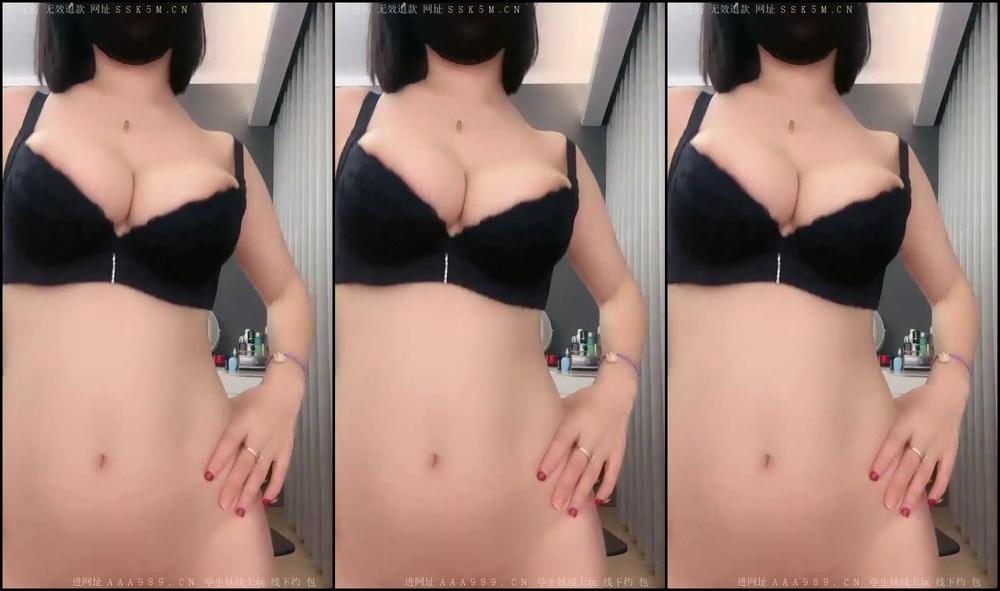 Asian Domestic Zone Self Filmed Self 19052