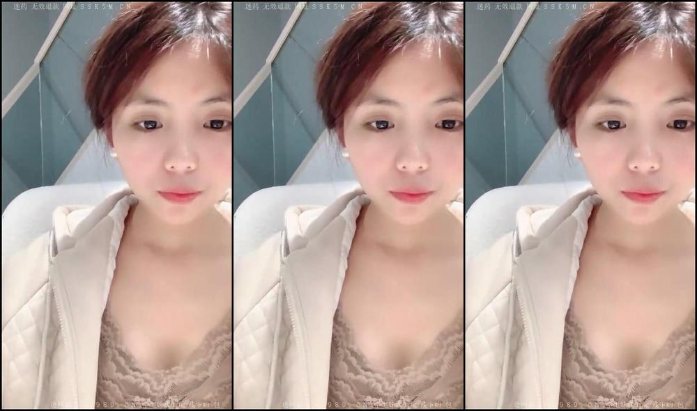 Asian Domestic Zone Self Filmed Self 18946