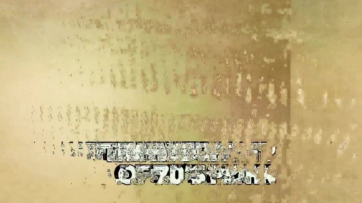 Efukt Raped Incel Goes On A Rampage