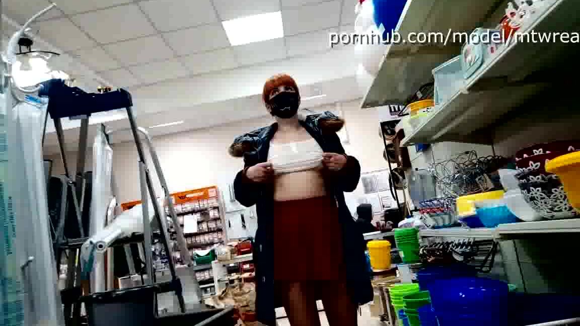 Flashing Another Public Store