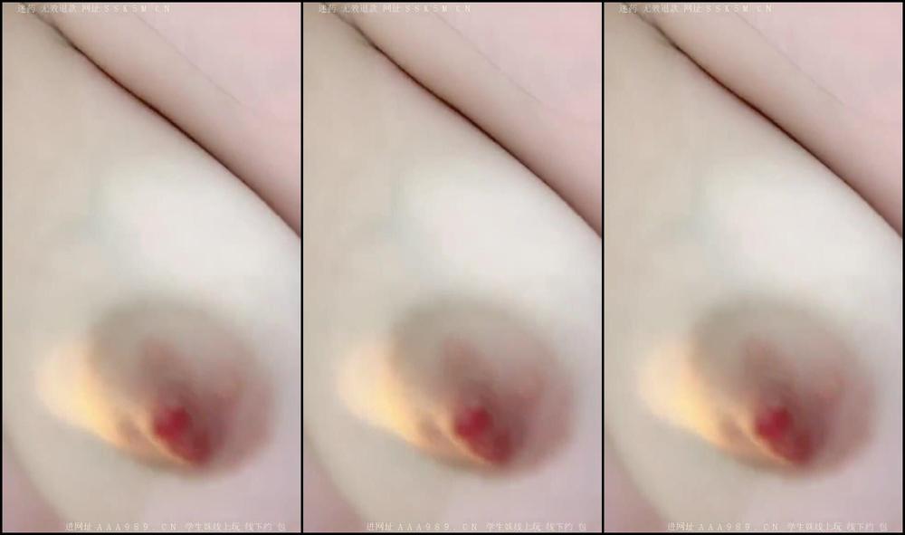 Asian Domestic Zone Self Filmed Self 18943