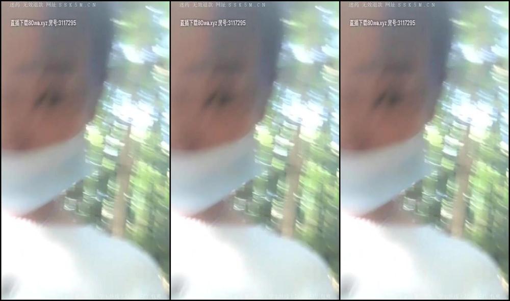 Asian Domestic Zone Self Filmed Self 19088